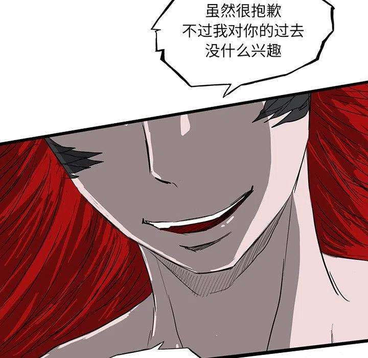 诸神战纪64
