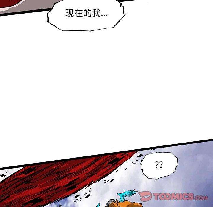 诸神战纪64