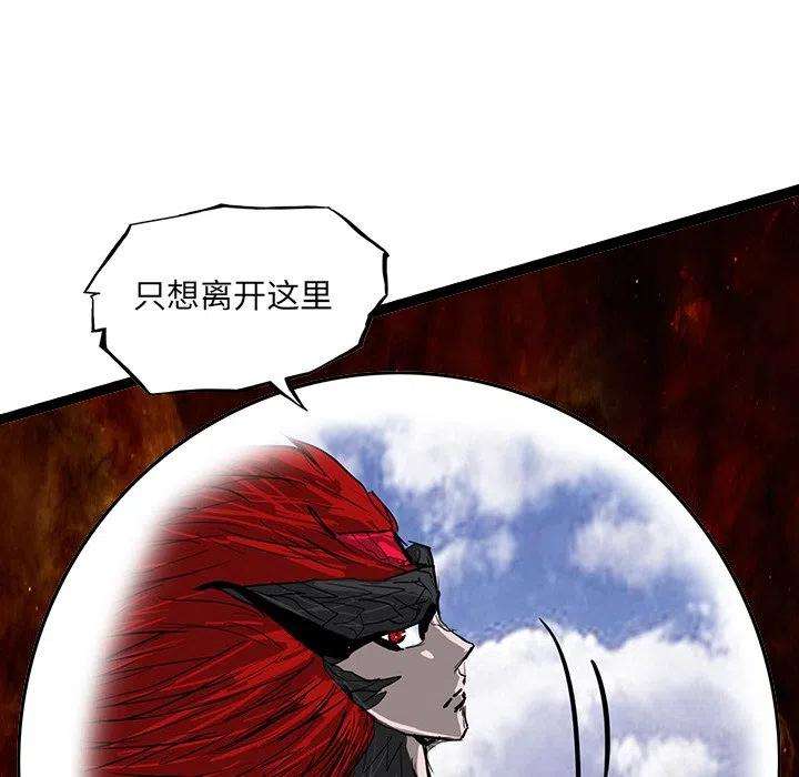 诸神战纪64