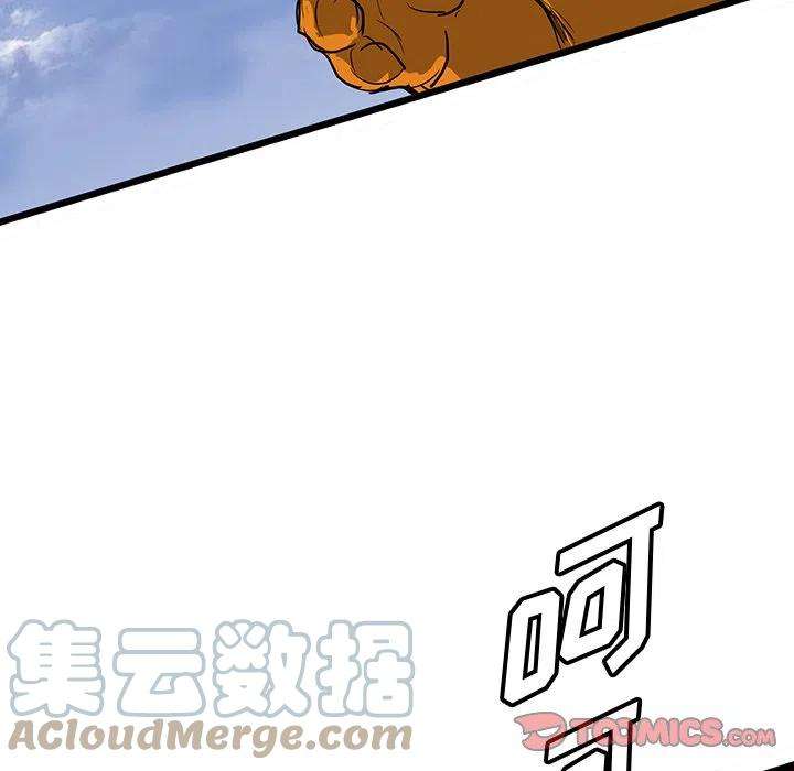 诸神战纪64