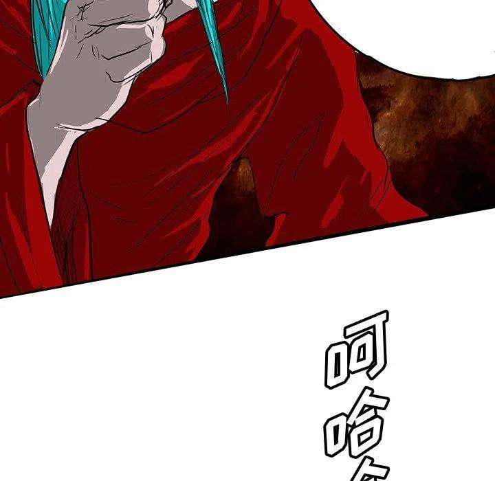 诸神战纪64
