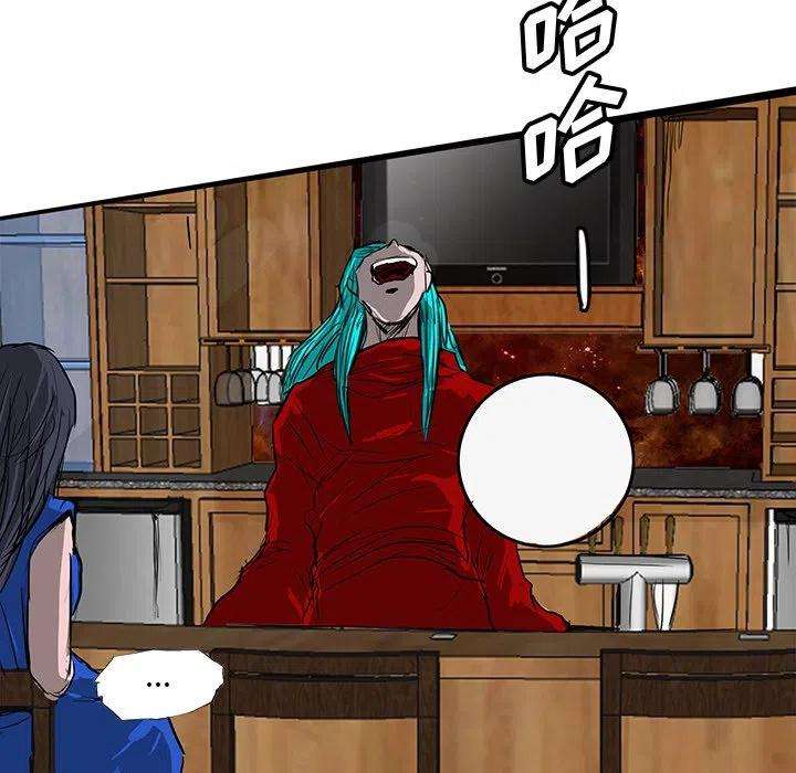 诸神战纪64