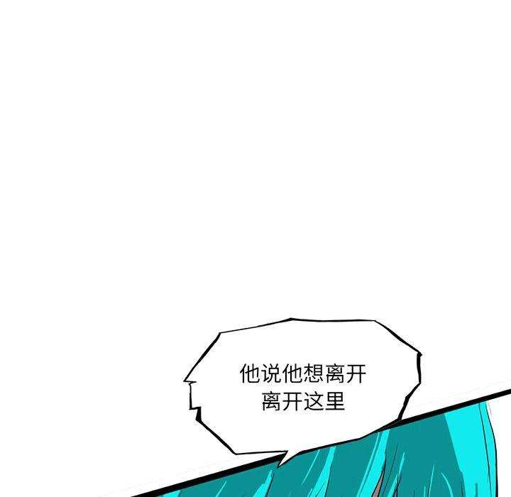 诸神战纪64