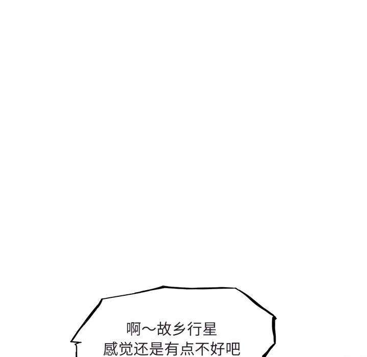 诸神战纪65