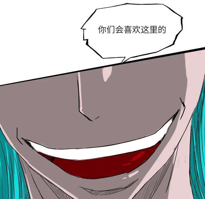 诸神战纪65