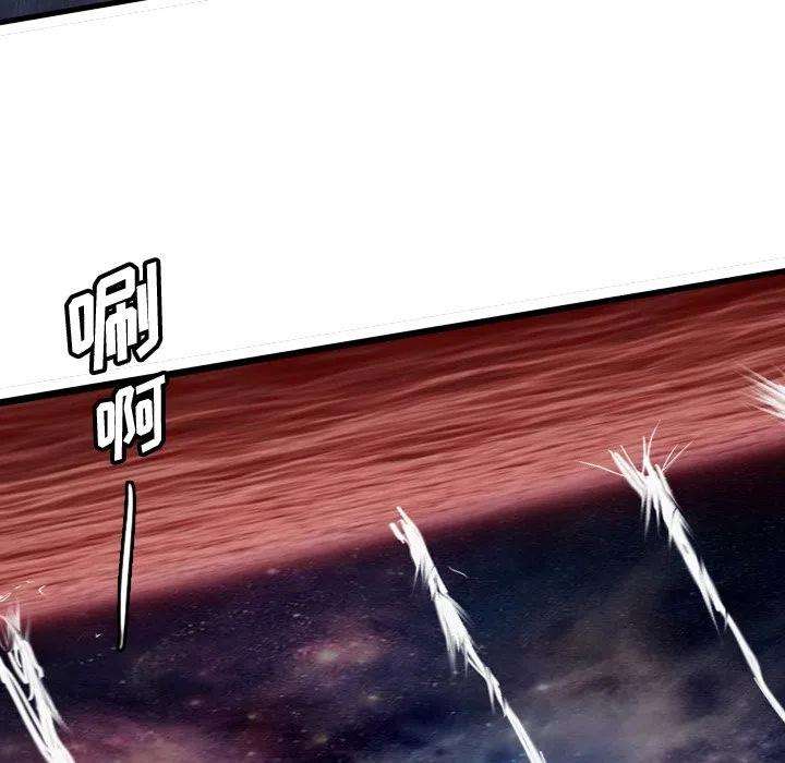 诸神战纪65