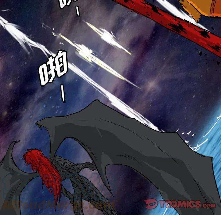 诸神战纪65