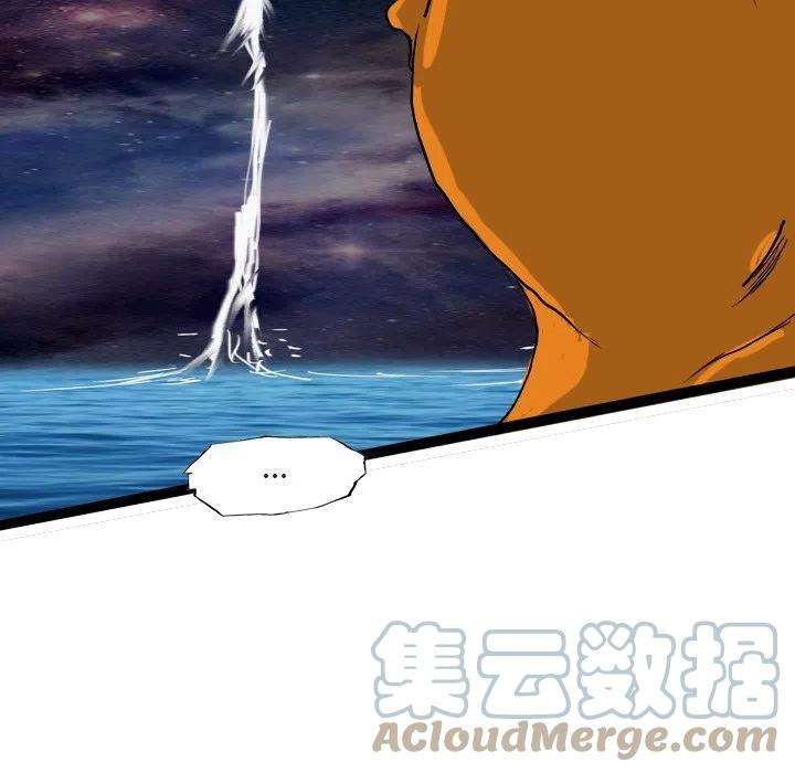 诸神战纪65