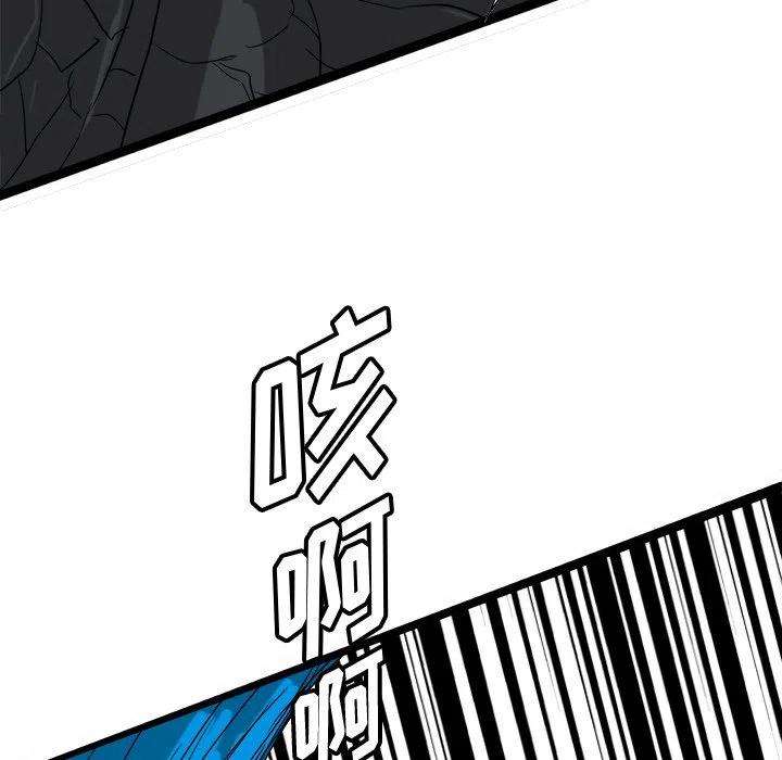 诸神战纪65