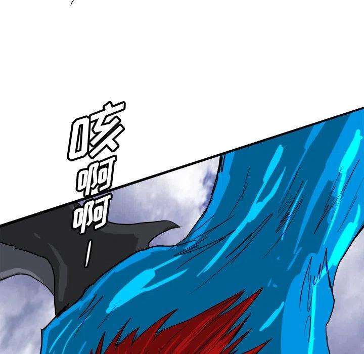 诸神战纪65