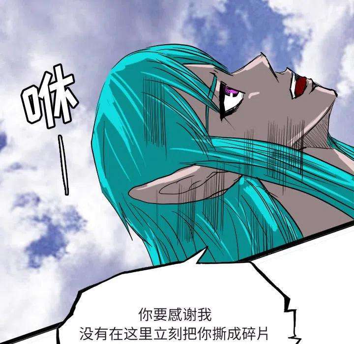 诸神战纪65