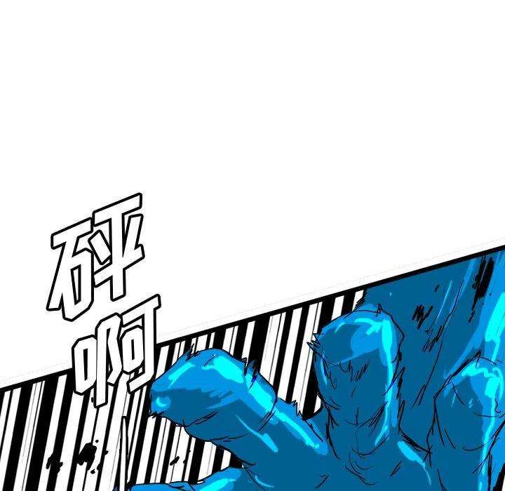 诸神战纪65