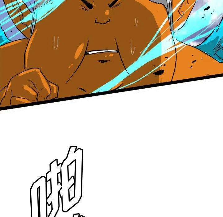 诸神战纪65