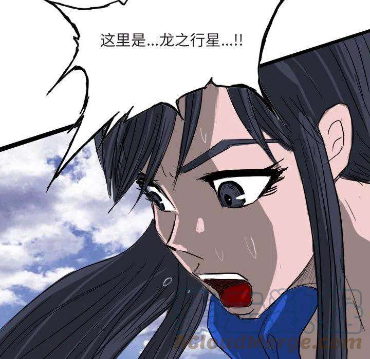 诸神战纪65