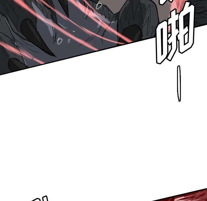 诸神战纪66