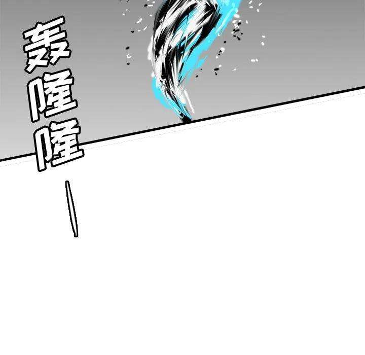 诸神战纪66