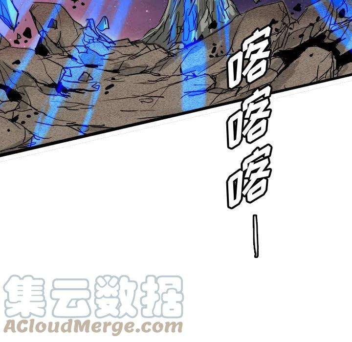 诸神战纪66