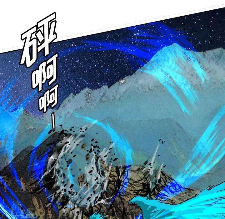 诸神战纪66