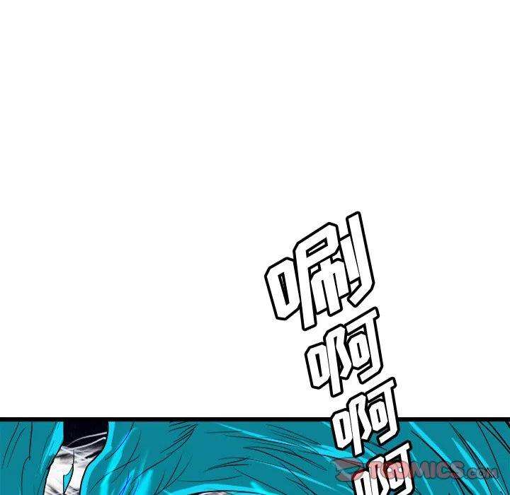 诸神战纪66
