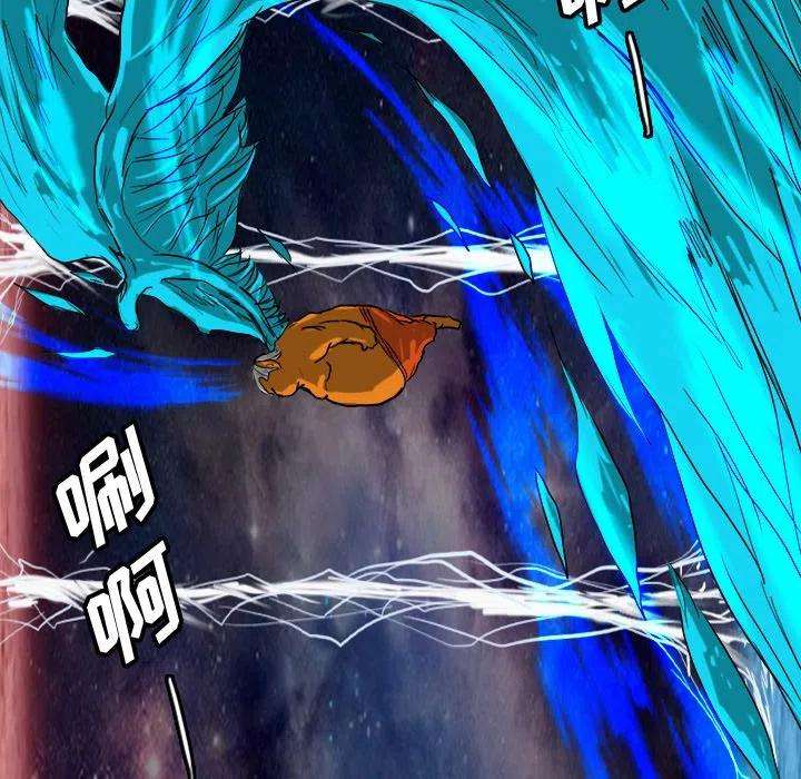诸神战纪66