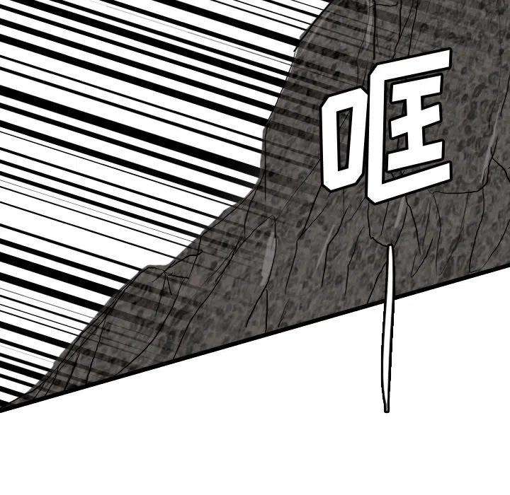 诸神战纪67