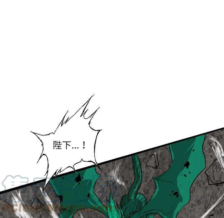 诸神战纪67