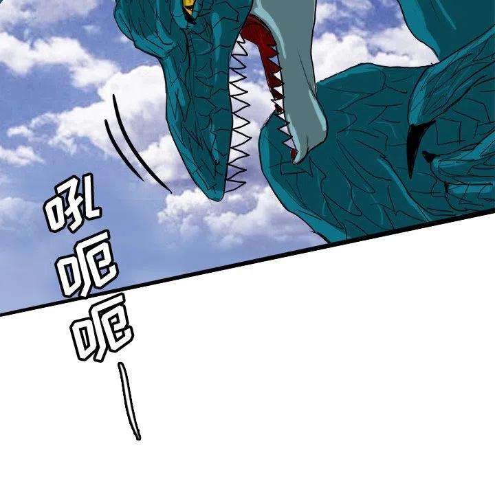 诸神战纪67