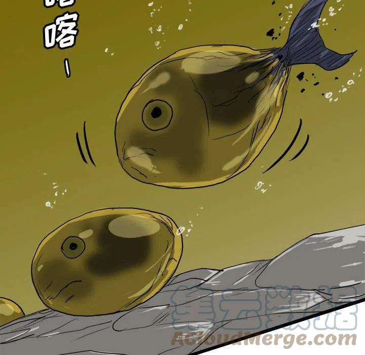 诸神战纪67