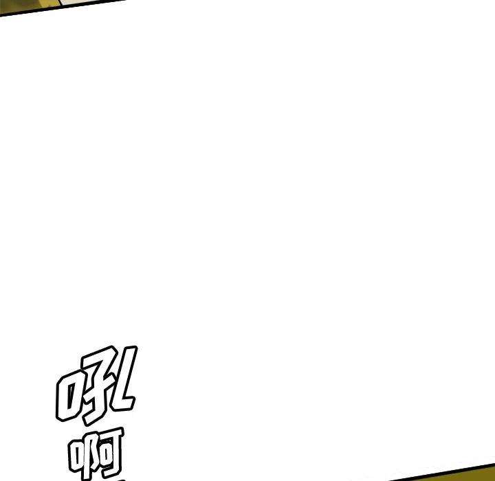 诸神战纪67