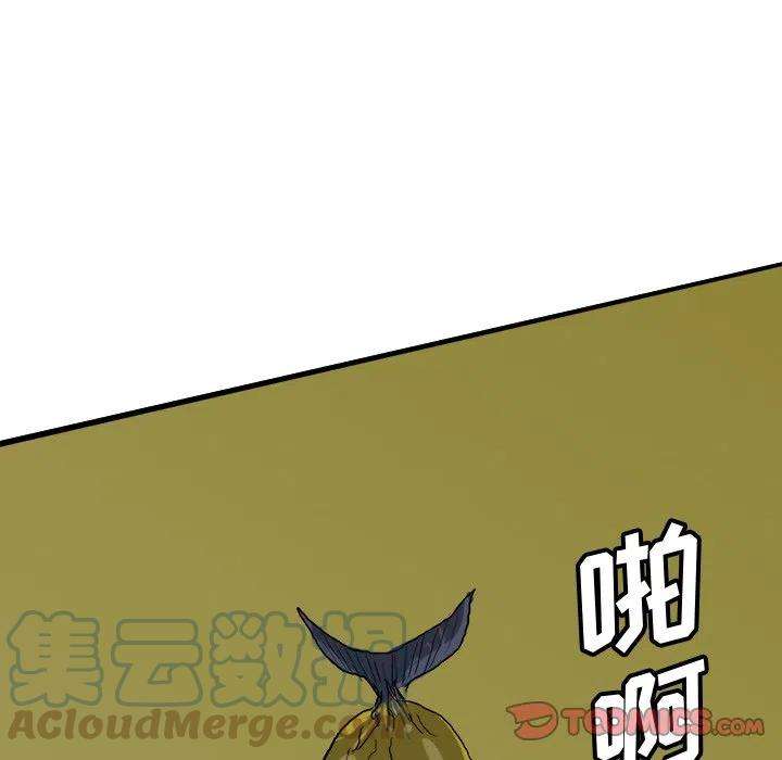 诸神战纪67
