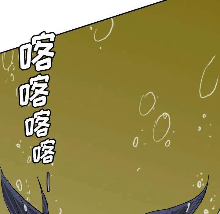 诸神战纪67