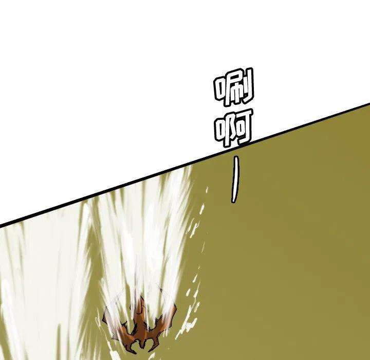 诸神战纪67