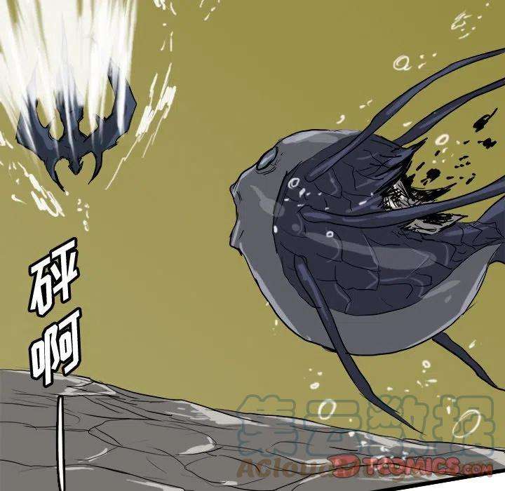 诸神战纪67