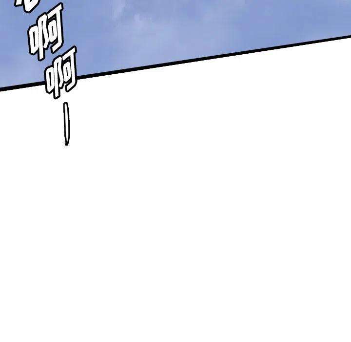 诸神战纪67
