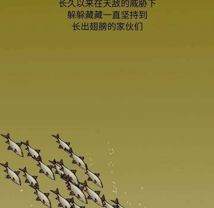 诸神战纪67