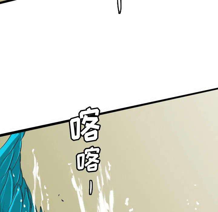 诸神战纪67
