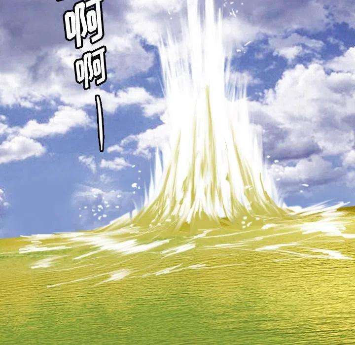 诸神战纪67