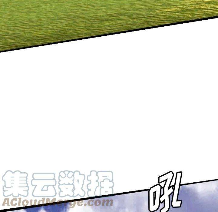 诸神战纪67
