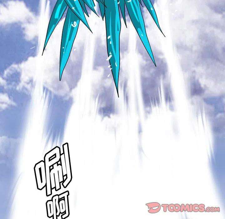 诸神战纪67