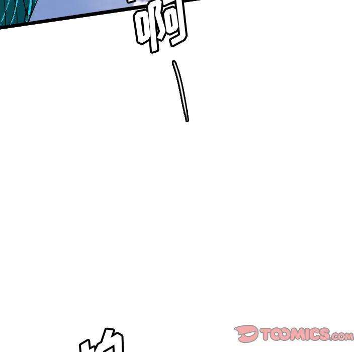 诸神战纪68