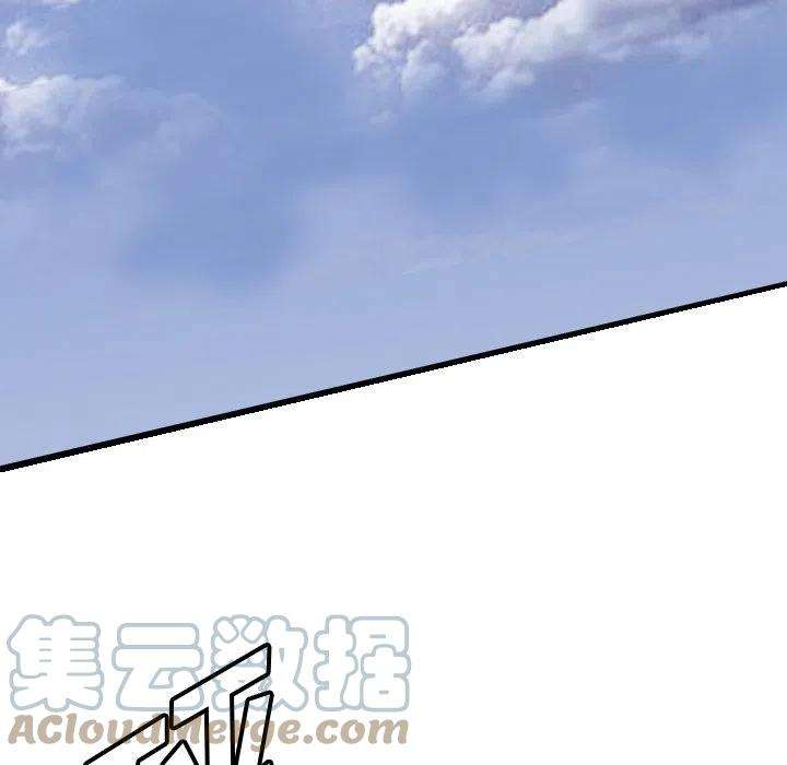 诸神战纪68