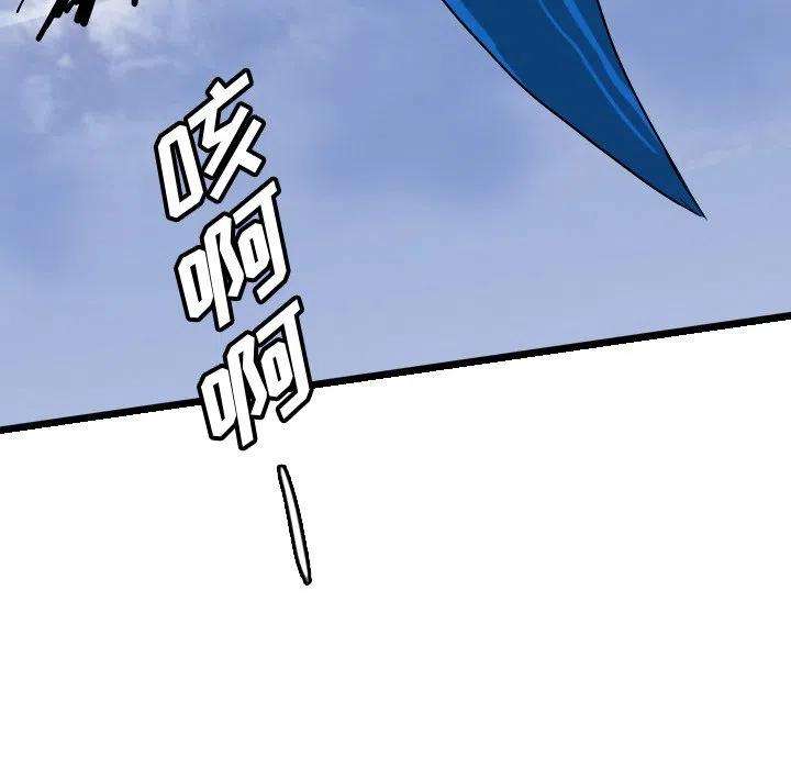 诸神战纪68