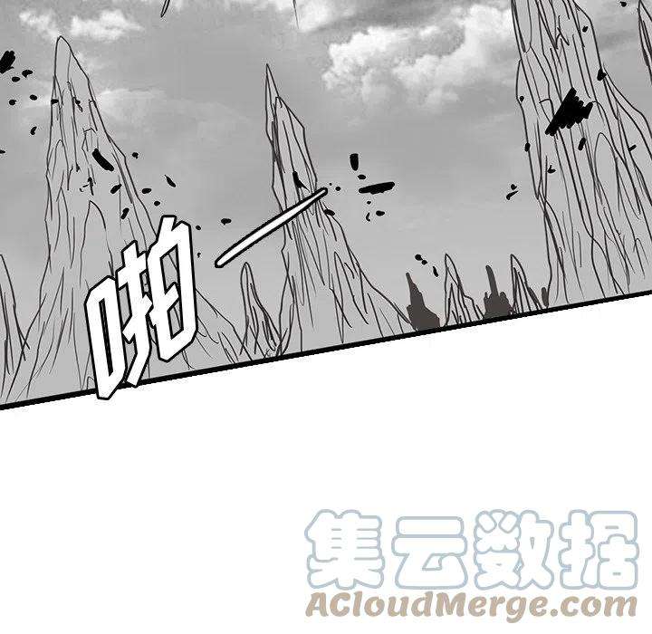 诸神战纪68