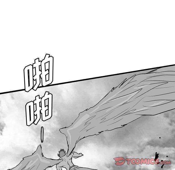 诸神战纪68