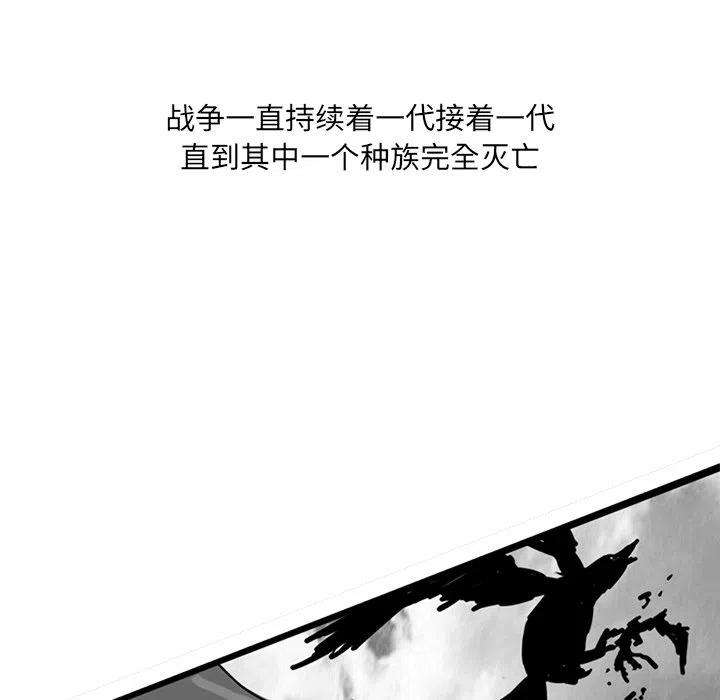 诸神战纪68