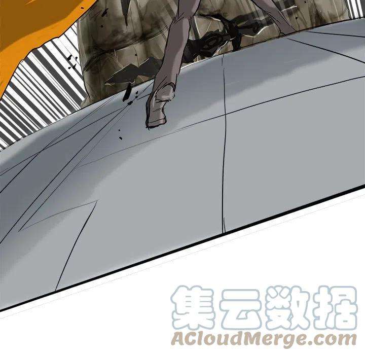 诸神战纪72