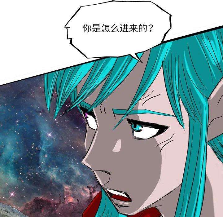 诸神战纪72