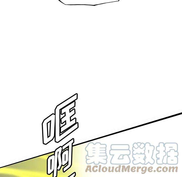 诸神战纪72