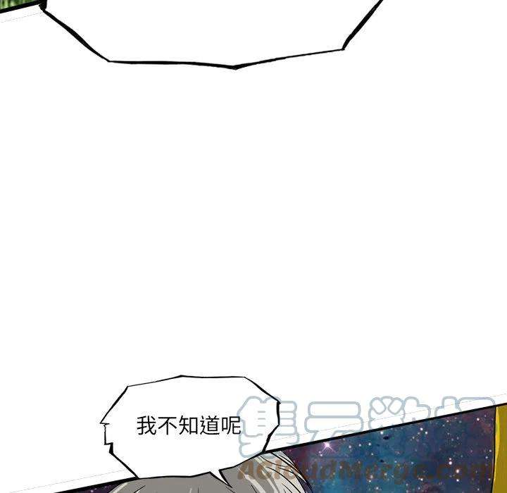 诸神战纪72