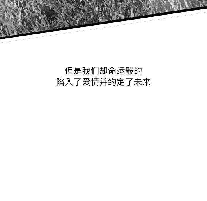 诸神战纪72